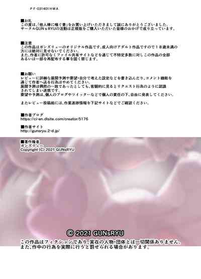 第40頁圖