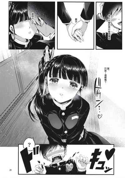 第28頁圖