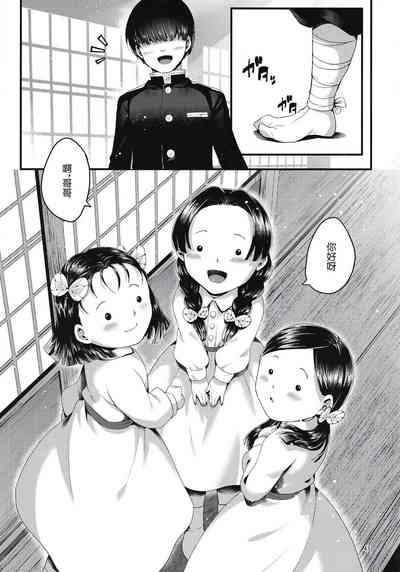 第44頁圖