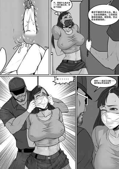 第12页图