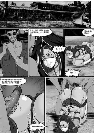 第16页图