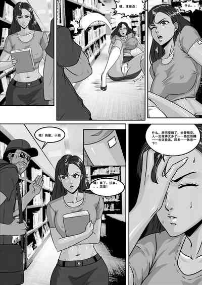 第4页图