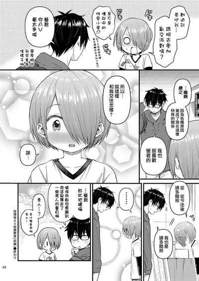 第48頁圖