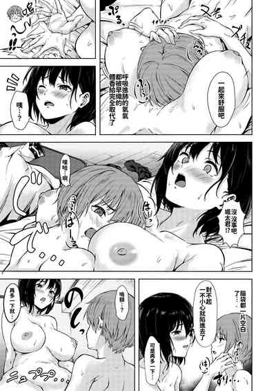 第24頁圖