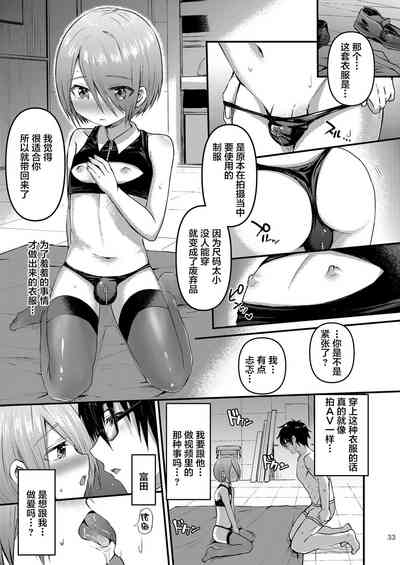 第32頁圖