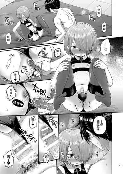 第40頁圖