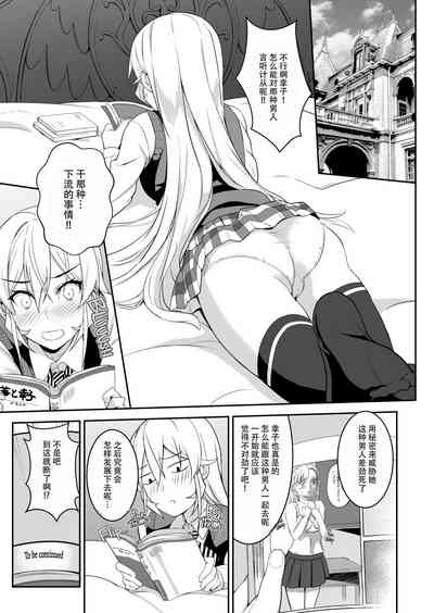第4页图