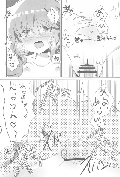 第20頁圖