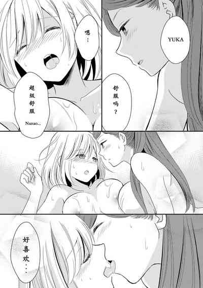 第12页图