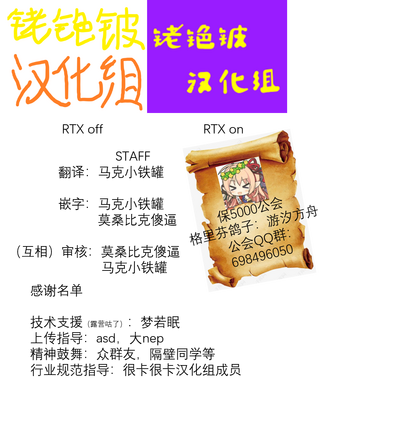 第24页图