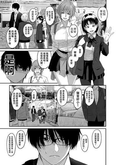 第4頁圖
