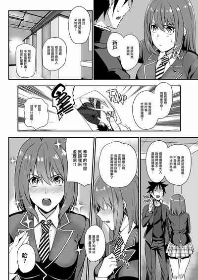 第4页图