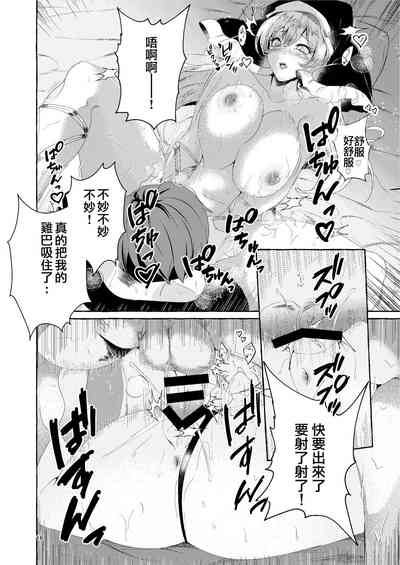 第16頁圖