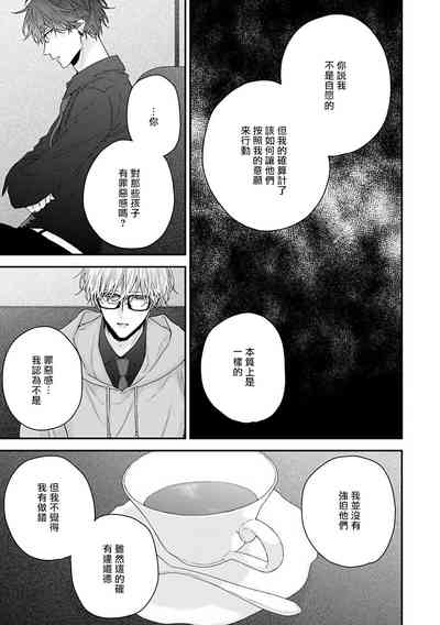 第140頁圖