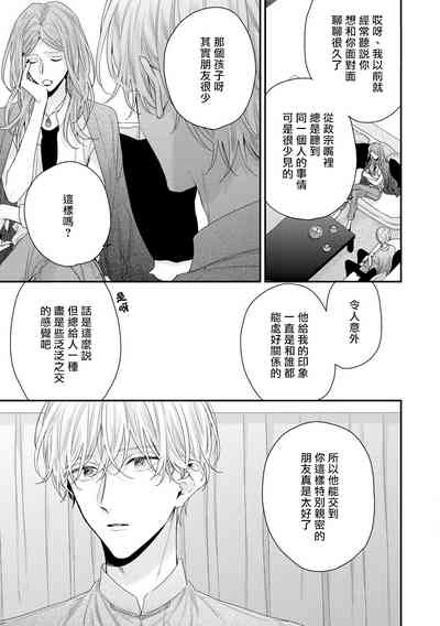 第224頁圖