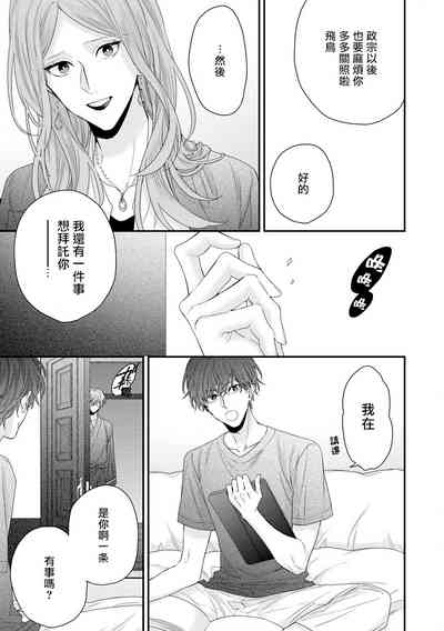 第228頁圖