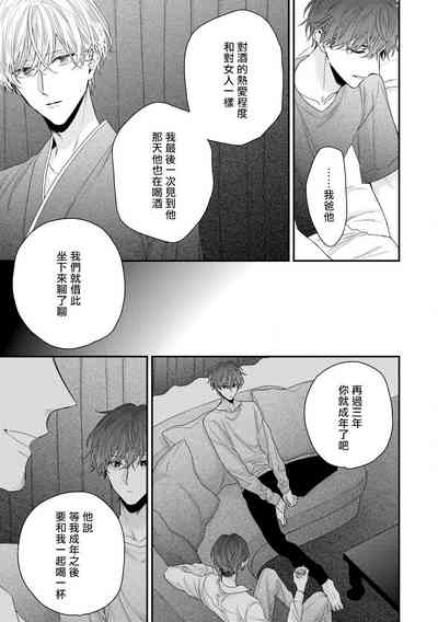 第236頁圖