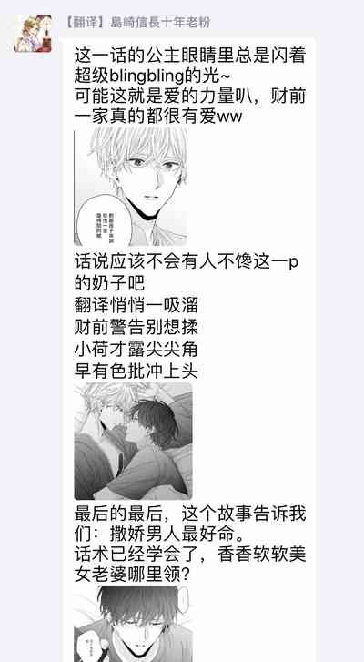 第248頁圖