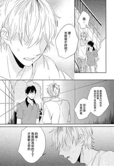 第104頁圖