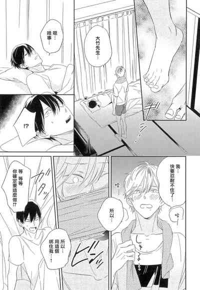 第72頁圖