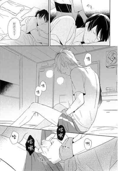 第76頁圖