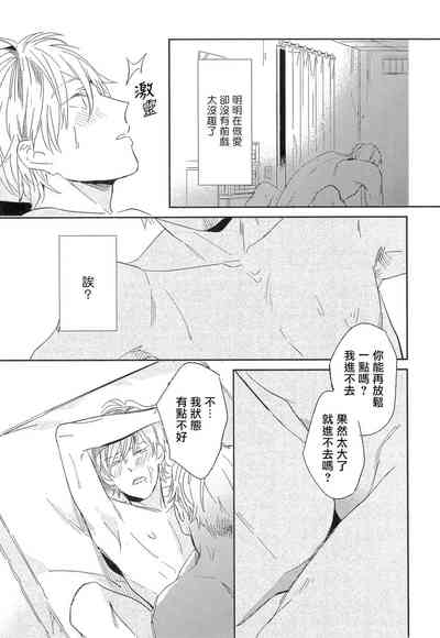 第92頁圖