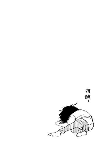 第36頁圖