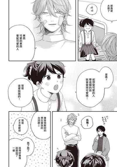 第108页图