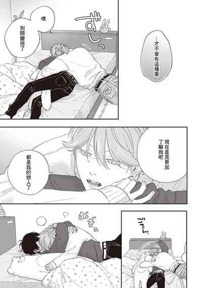 第140页图