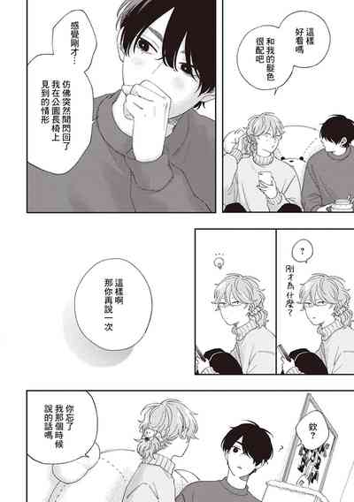第160页图