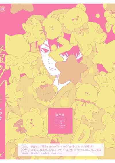 第168页图