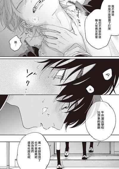 第28页图