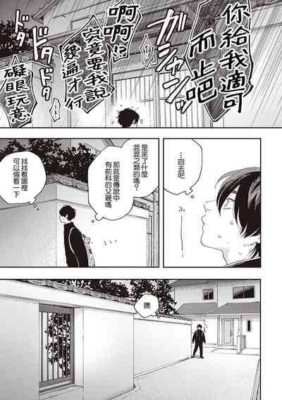 第44页图