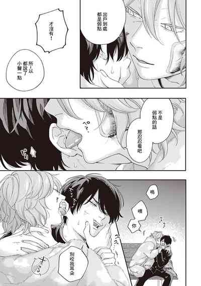 第60页图
