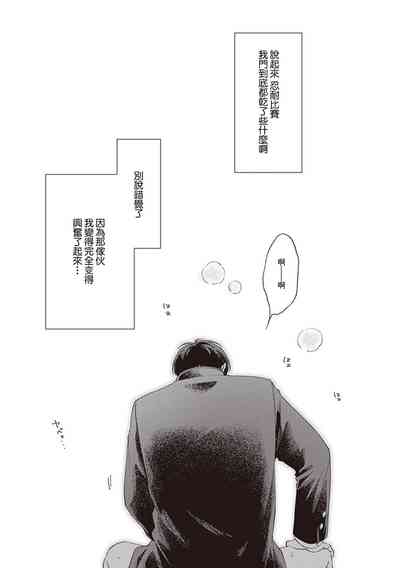 第68页图