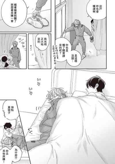 第72页图