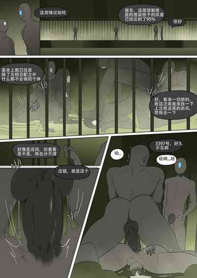 第52页图