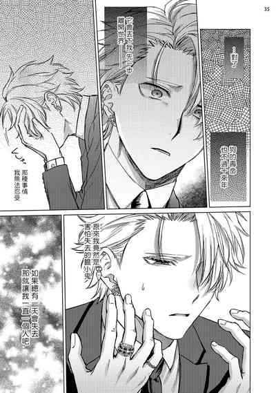 第116頁圖