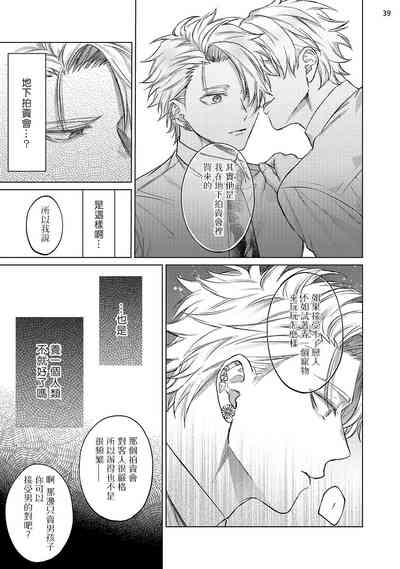 第120頁圖