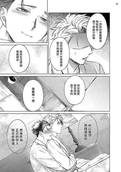 第128頁圖