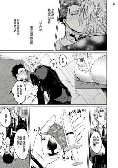 第24頁圖