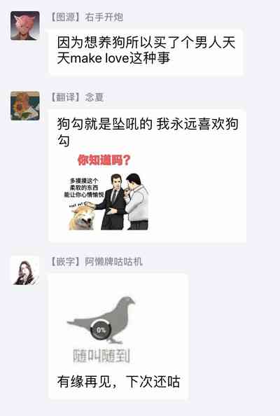 第80頁圖