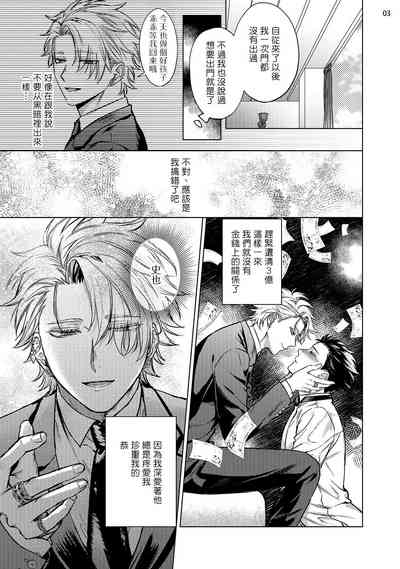 第84頁圖