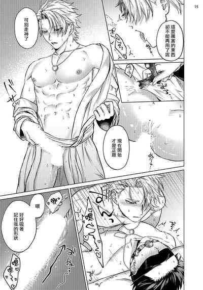 第96頁圖