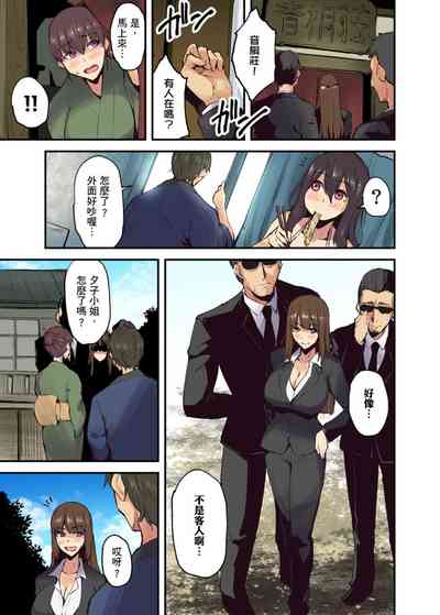 第152页图