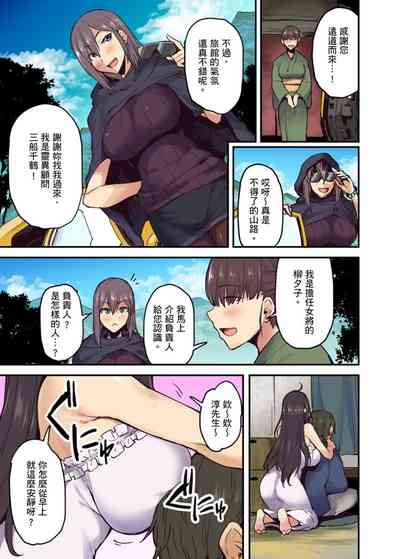 第156页图