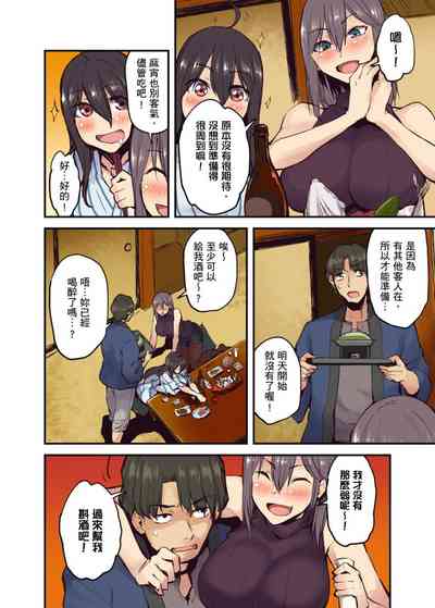 第188页图