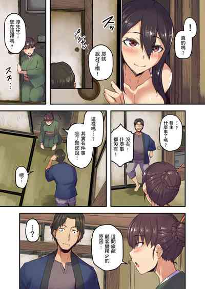 第24页图
