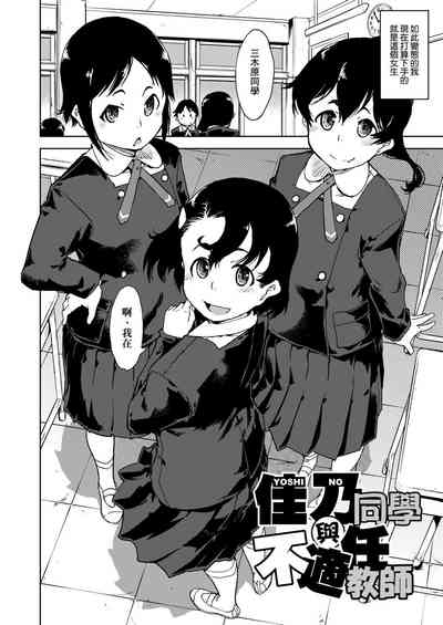第12頁圖