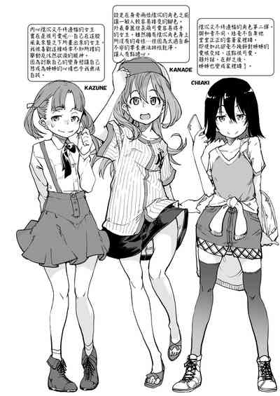第164頁圖